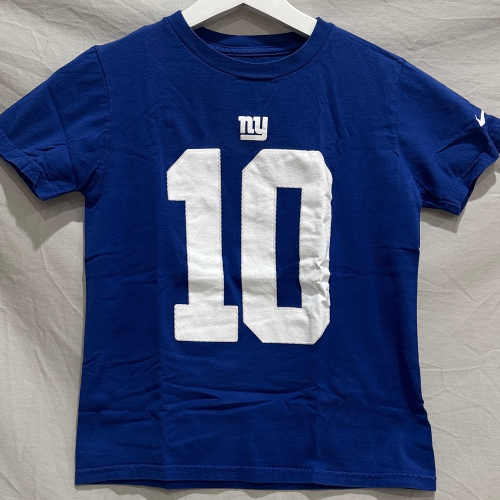NIKE Kids Manning TShirt